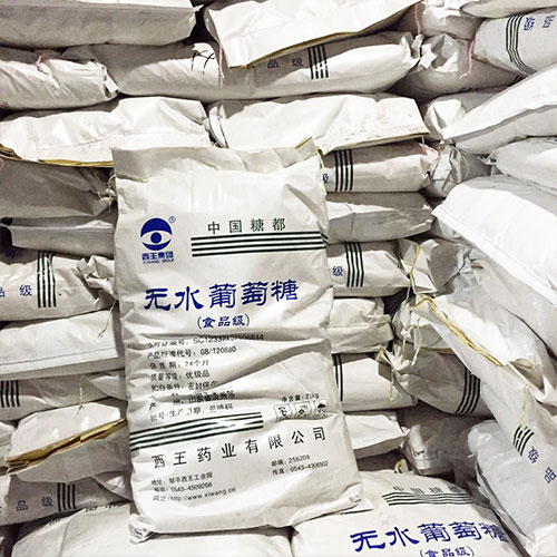 無(wú)水葡萄糖在生產(chǎn)時(shí)的干燥方式有哪些？
